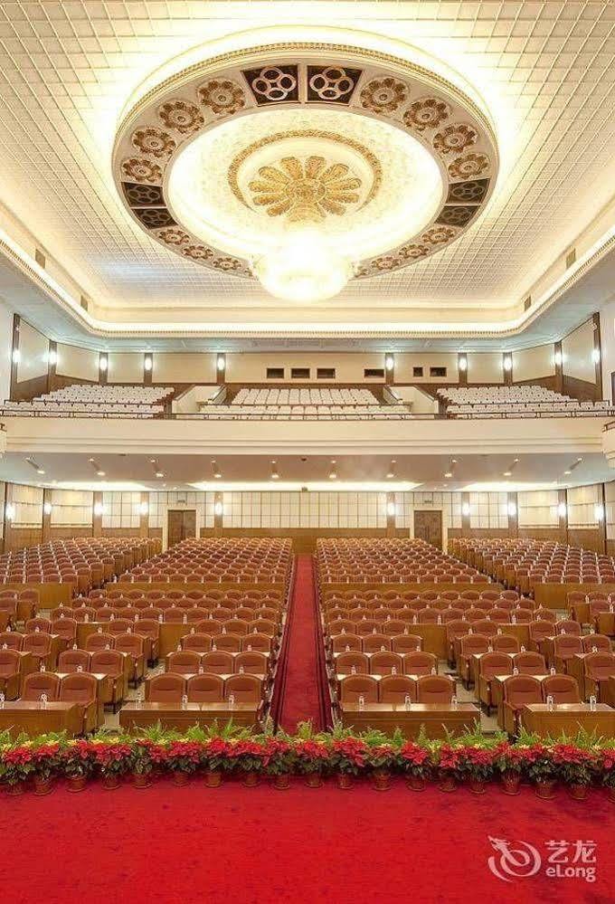 فندق جيلين بروفينس هوتل - تشانجتشون شانجشون المظهر الخارجي الصورة